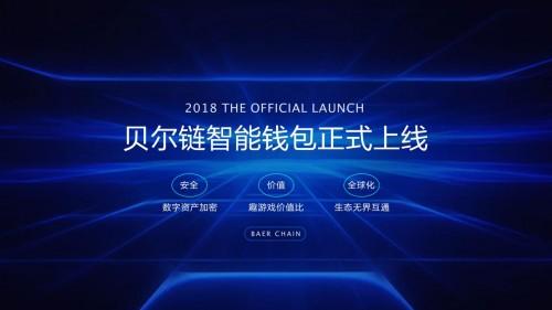 2025新奥门百家乐- 百家乐官方网站- 百家乐在线- Baccarat Online开奖记录：激动人心的博彩结果全面解读