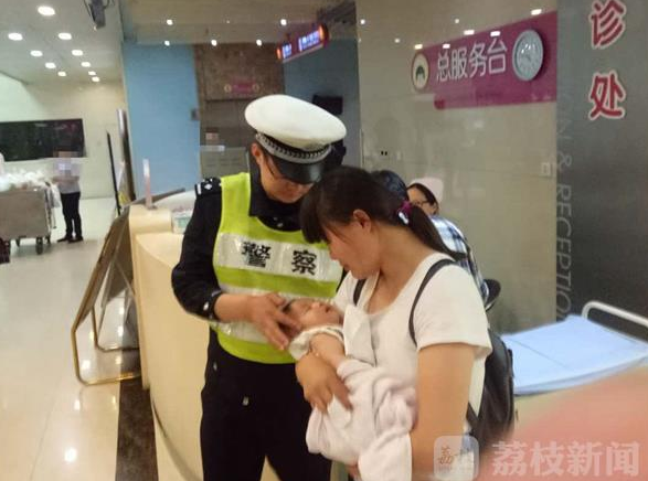3个月女婴误吞螺丝钉 警媒联合接力将其急送医