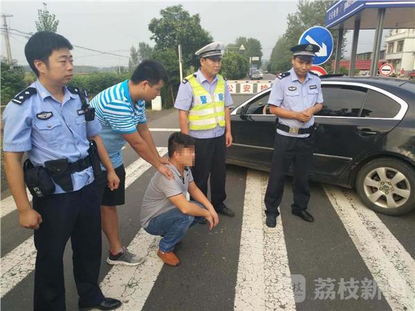 盱眙民警检查无牌车 查获两名安徽籍“隐君子”