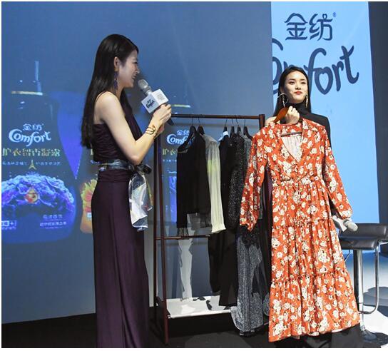 【调研快报】晶科能源接待广金年会-官方体育与电竞娱乐平台实时赛事直播与竞猜发基金等多家机构调研