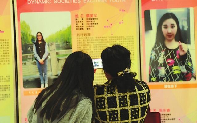 苏大文正学院集中展示学生成长硕果 请家长点