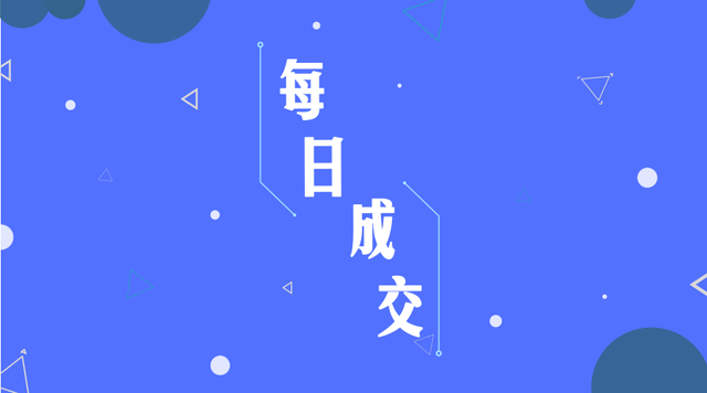 10月23号是什么纪念日 149231932.png