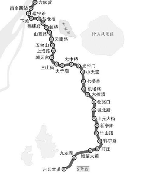 南京5号线新进展 建宁路站已开始主体施工_三