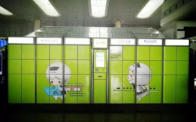 长三角18个火车站行李可以像超市一样寄存