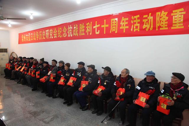 常州市抗日战争历史研究会春节前慰问抗战老兵