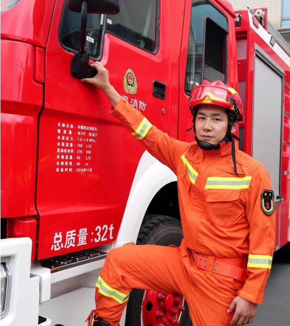歌手陈雅森出任十堰消防宣传形象大使