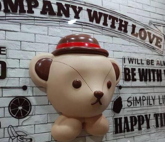 中央商场罗森南京再开五店 首家泰迪熊主题店