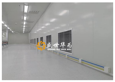 车间华为净化专业更盛世音视频搞笑抖图片