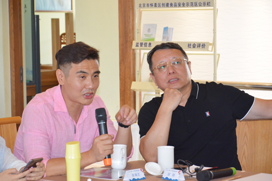 一场关注极致“新鲜”的高端沙龙 -- 华冷物流食材供应链私董会回味悠长