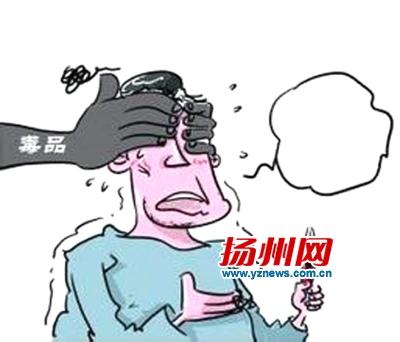 吸毒后瘾君子报警借毒资 母亲央求警察抓儿子