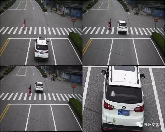 苏州四岁小孩独自过马路 斑马线上被撞飞