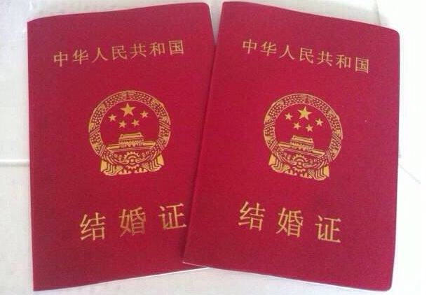 男子假结婚同居骗钱十余万 多名女子上当_地方站_腾讯网