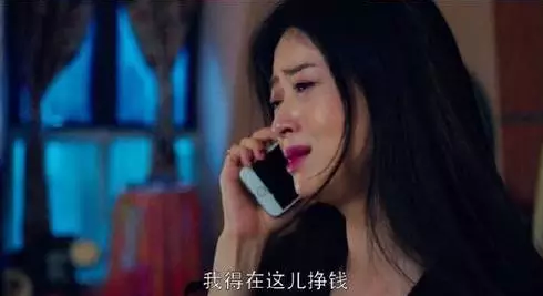 《欢乐颂》热播人设槽点多 江苏人忍不住反黑