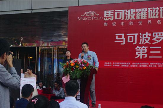 收入证明_南京策划总监收入