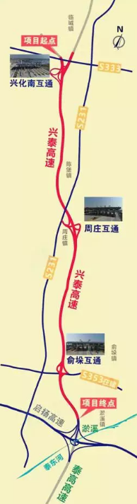 12月8日兴泰高速正式通车 泰州去兴化只要30分钟