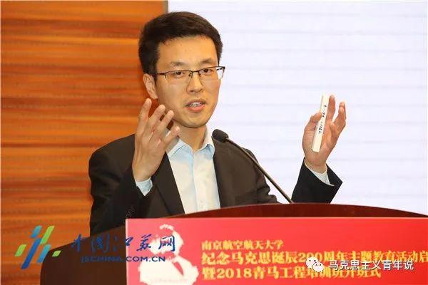 徐川:马克思是谁 一个最熟悉的陌生人