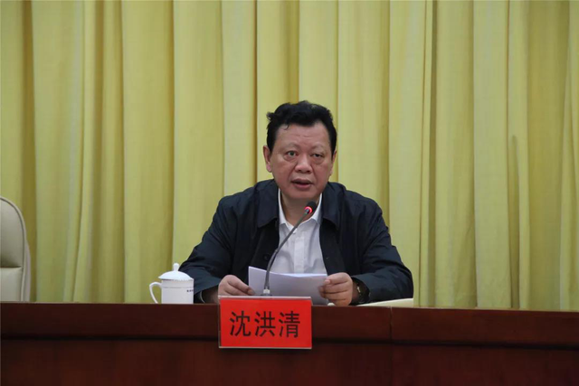 市政协副主席,市总工会主席沈洪清