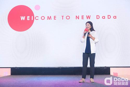 DaDa(哒哒英语)的教育理念:教书与育人齐头并进