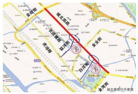 苏州城北西路综合管廊施工 城北路实行交通管制