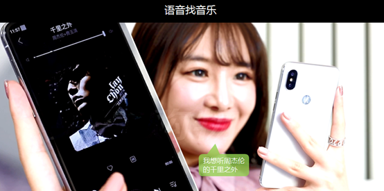 香港为可【语音手机】懂你说的!也懂你没说的!