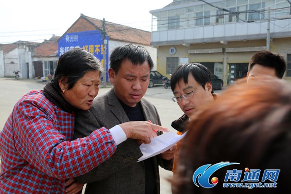 102岁台湾老兵网上寻亲 海安多部门为其圆梦