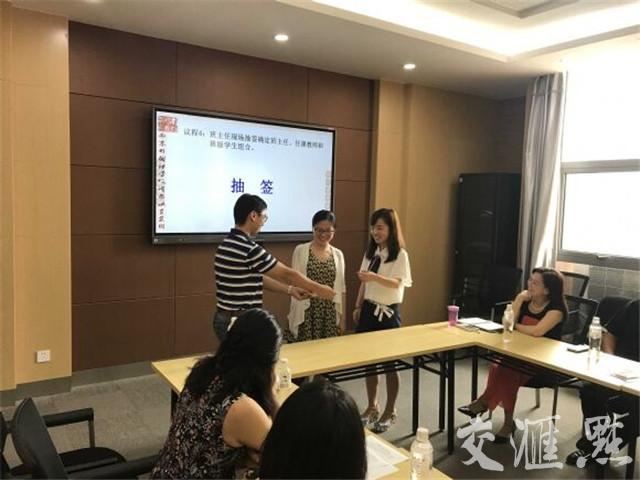 南京初一分班考语数外150分钟课本初中为离子内容沉淀图片