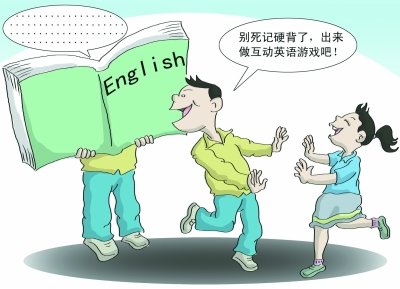 高考英语改革影响大 英语教师水土不服