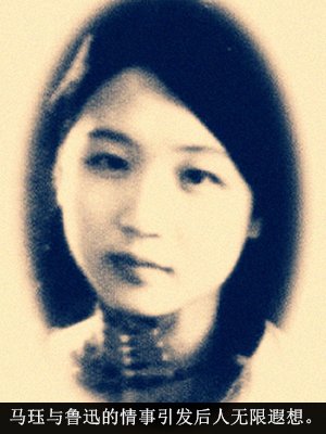 才貌绝佳 那些惊艳世人的民国女神