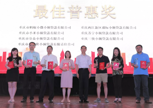 �ü������½��ڷ��� ����С����������&ldquo;����ջݽ�&rdquo;