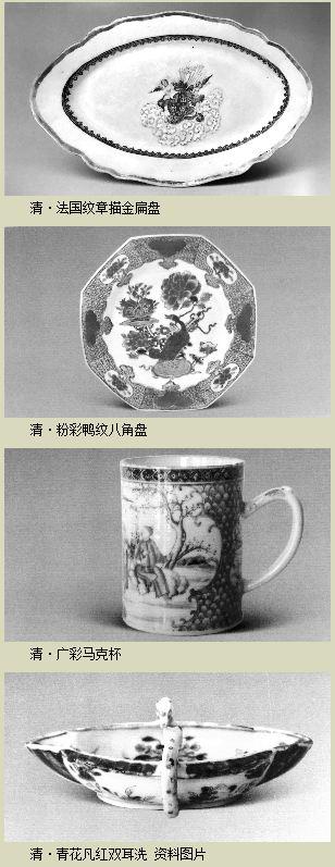 2位爱国侨胞捐献4件康乾盛世珍贵外销瓷 现“定居”南通