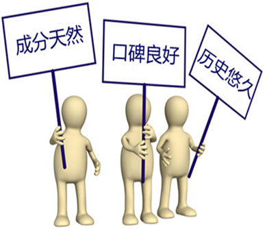 狐臭怎么治民间偏方 白醋怎样治狐臭