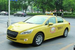 南京出租车8月全部换装 统一改为“柠檬黄”_地方站_腾讯网