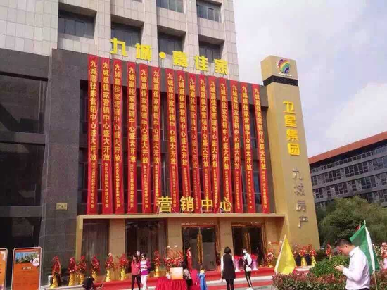 嘉兴人口碑_嘉兴南湖一大代表13人(3)