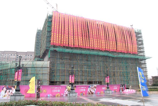 盛世起航 王江泾佳源中心广场11月8日盛大开业