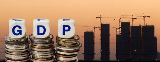 房地产将拖累GDP使增速降至6.6%_频道-嘉兴