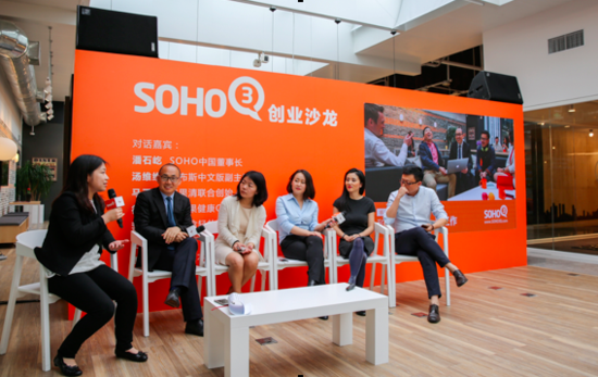 潘石屹被小公司欺负 他却只能表示很无奈