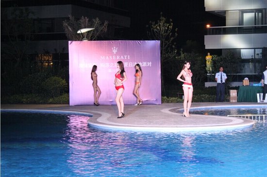 金都夏宫玛莎拉蒂之夜 夏日泳池派对激情上演