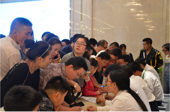 吾悦华府火爆认筹 钜献全城_频道-嘉兴