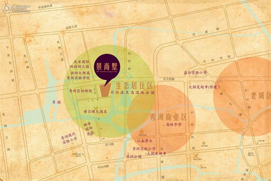景尚墅:最佳经济型别墅__腾讯房产嘉兴站__腾讯网 景尚墅:最佳经济型别墅__腾讯房产嘉兴站__腾讯网