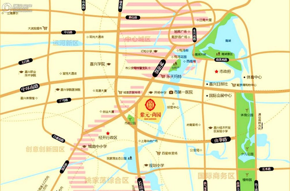 紫元尚园
