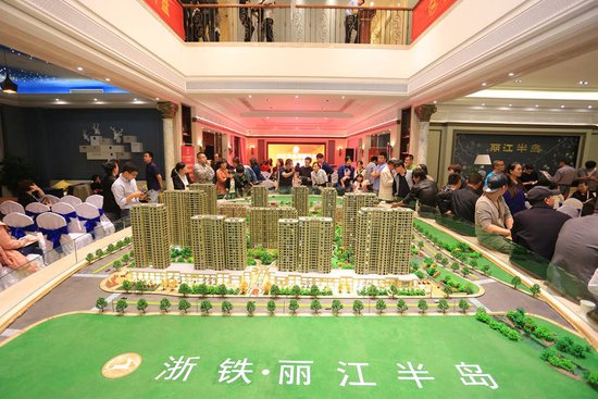 10.11丽江半岛花园洋房盛大开盘,再创嘉兴楼市