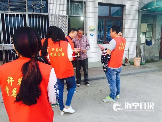 破解脏乱差!海宁成立房东自管会给出租屋评星