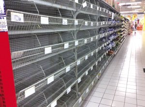 家乐福超市真的要关门了吗? _频道-嘉兴