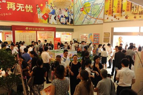 新疆美食节席卷禾城暨准现铺正式公开_频道-嘉兴