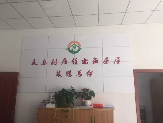 进出门 桐乡试水旅馆式管理租房模式_频道-嘉兴