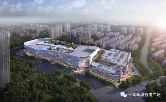 永辉超市旁|新城吾悦购物中心龙头铺,新品首发