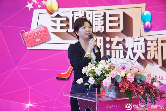 宁星河COCO City开业嘉年华亮相_房产揭阳站