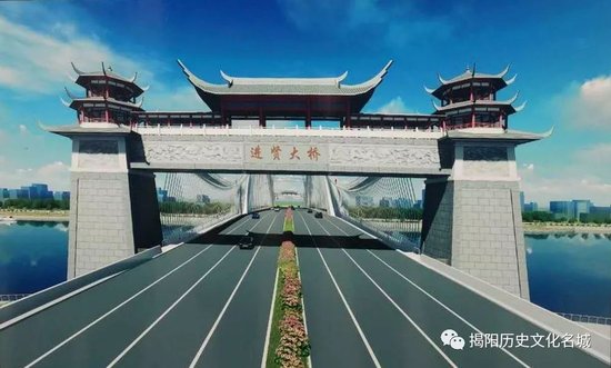 揭阳将建进贤大桥预计2018年将开工建设 8月