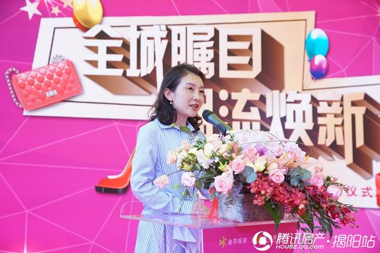 宁星河COCO City开业嘉年华亮相_房产揭阳站