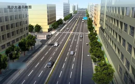 揭阳普宁流沙大道即将实施改造 首发效果图提